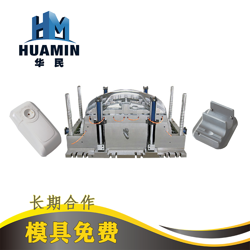 注塑塑料產(chǎn)品時怎么預(yù)防塑料產(chǎn)品變形 縮水? 注塑塑料產(chǎn)品時怎么預(yù)防塑料產(chǎn)品變形 縮水?